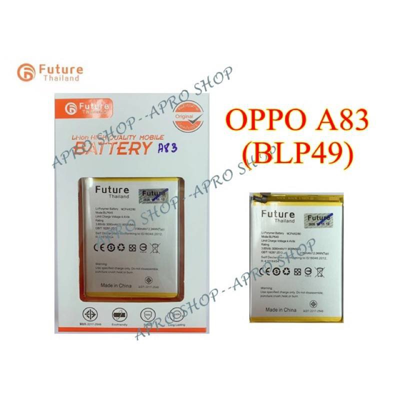 ภาพหน้าปกสินค้าแบตเตอรี่ Oppo A83 พร้อมเครื่องมือ กาว แบตแท้ คุณภาพดี ประกัน1ปี แบตA83 แบต Oppo A83