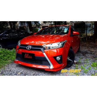 ♦️ชุดแต่งสเกิร์ต Yaris 2014-2016 ทรง TRD