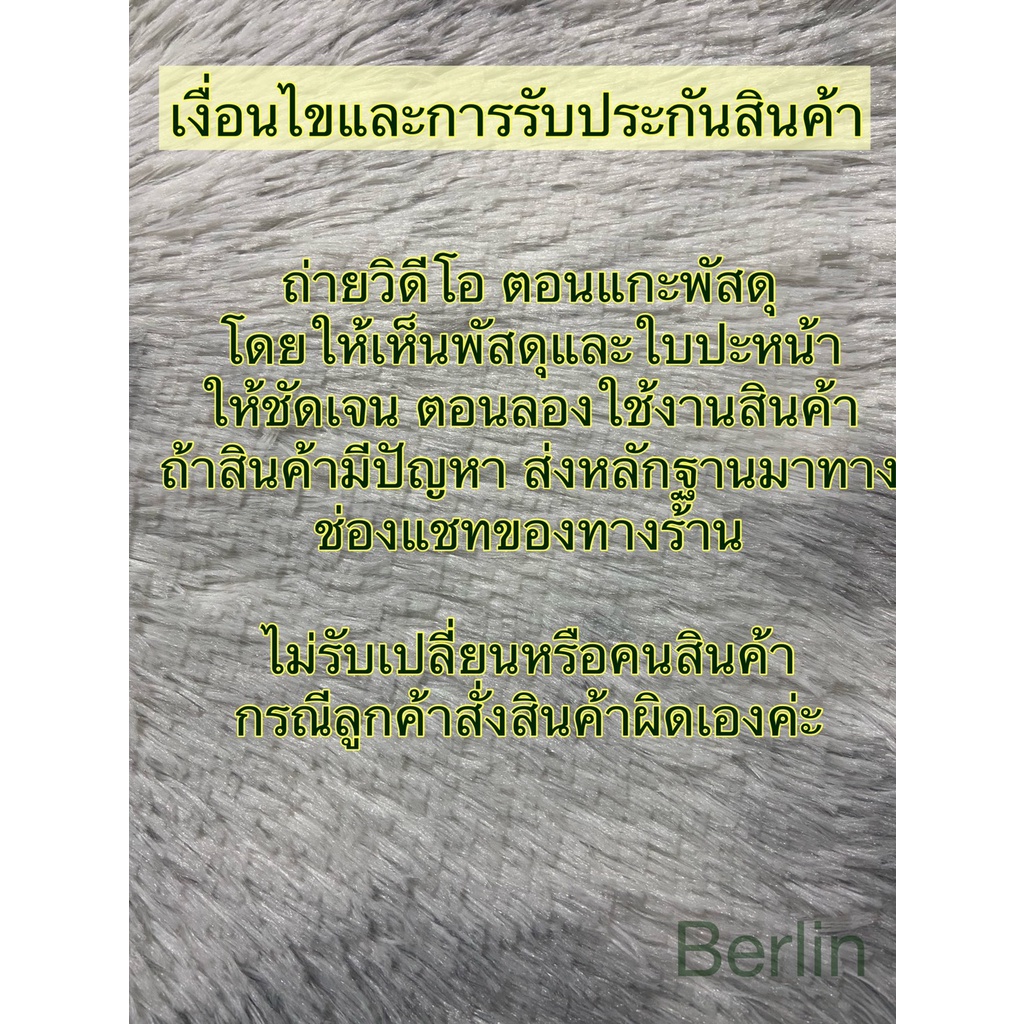 ไส้กรองอากาศ-honda-cbr-150