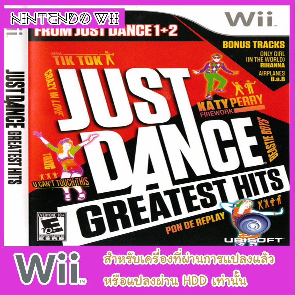 แผ่นเกมส์ wii Just Dance Greatest Hits Shopee Thailand