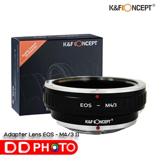 K&F LENS ADAPTER COPPER MOUNT KF06.358  EOS - M4/3 II เมาท์เหล็ก