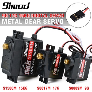 เซอร์โวดิจิทัล เกียร์โลหะ 9IMOD S0009M S0017M S1500M 9g 17g 15kg สําหรับเครื่องบินบังคับ หุ่นยนต์ เครื่องบิน รถยนต์ เฮลิคอปเตอร์ เรือ Diy