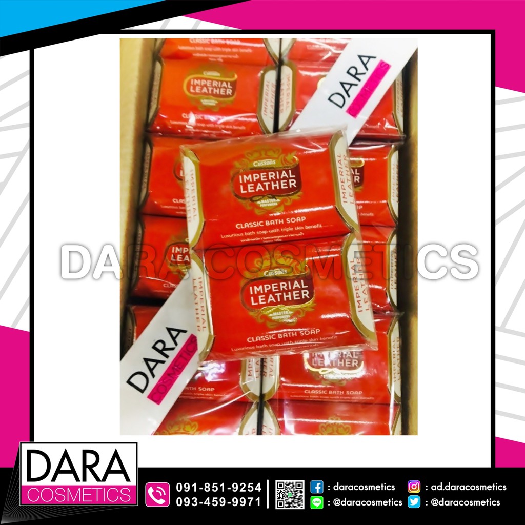 ถูกกว่าห้าง-imperial-leather-soap-สบู่อิมพีเรียล-75-กรัม-แพ็ค-4-ก้อน-ของแท้-100-dara