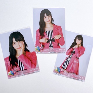 AKB48 Team8 Shitao Miu มิอุ Photoset 🍠🌈