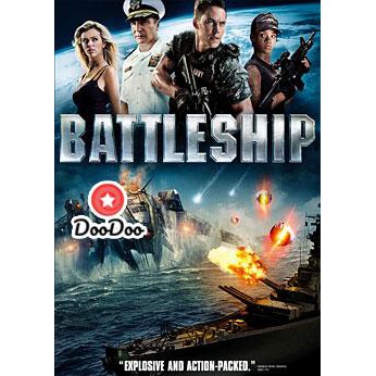 หนัง-dvd-battleship-ยุทธการเรือรบพิฆาตเอเลี่ยน