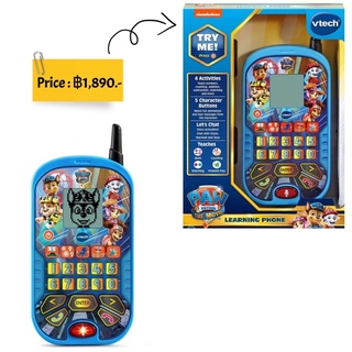 VTech PAW Patrol - The Movie: Learning Phone