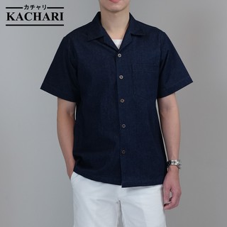 KACHARI Denim เสื้อยีนส์ เสื้อเดนิม เสื้อเชิ้ตสีพื้น คอเปิด ผ้ายีนส์ญี่ปุ่น หนา 10 ออนซ์ (สีกรม)