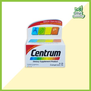 Centrum + Lutein and Lycopene เซนทรัม วิตามินรวมและเกลือแร่ + เบต้าเคโรทีน, ลูทีน และไลโคปีน  30 เม็ด