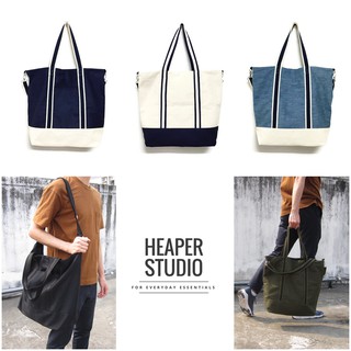 Heaper 2Tone กระเป๋าครูพี่เก้า ผ้าแคนวาส มี5สีสายถอดได้ มีซับใน ซิป