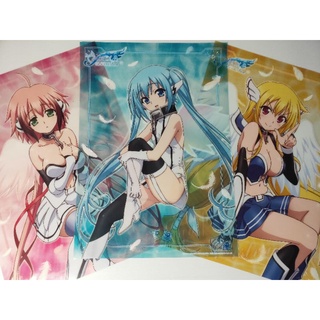 โปสเตอร์อนิเมะ Clear Poster A3 Sora no Otoshimono Final(29.7×42cm.)