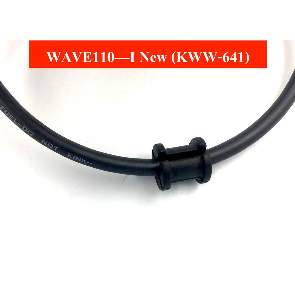 สายปั๊มเบนซิน-wave110-i-new-kww-641