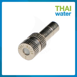 ภาพขนาดย่อของภาพหน้าปกสินค้าTHAI WATER หัวพ่นหมอก หัวพ่นหมอกสแตนเลสความละเอียด 0.3 มม. จากร้าน smitthi บน Shopee ภาพที่ 3