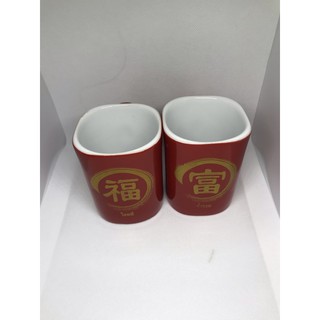 แก้วเนสกาแฟ ภาษาจีน โชคดี ร่ำรวย 2ใบคู่ ขายยกคู่