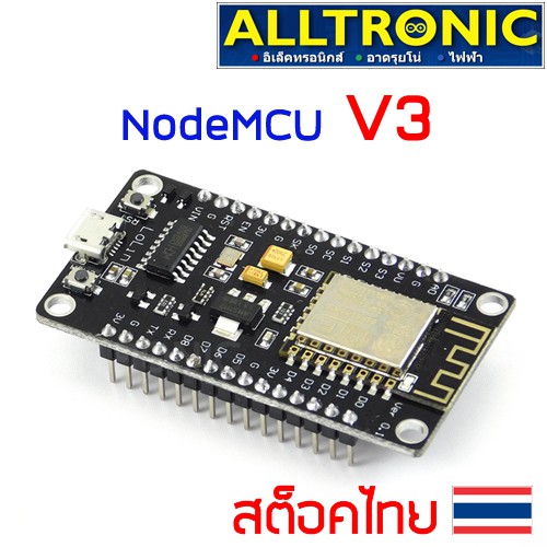 รูปภาพของNodeMCU V3 บอร์ดพัฒนาโปรแกรม มี Wifi ในตัวลองเช็คราคา