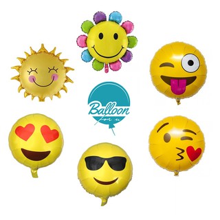 ลูกโป่งอิโมจิ Emoji Balloon ขนาด 18 นิ้ว (พร้อมส่ง) 7แบบ