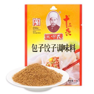 ภาพหน้าปกสินค้าผงทำไส้เกี๊ยวจีน ทำง่ายอร่อยเหมือนอยู่เมืองจีน 十三香王守义 包子饺子调味 35g ที่เกี่ยวข้อง