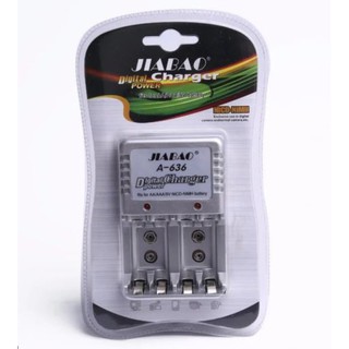 เครีองชาร์จถ่าน AA/AAA/9V  Digital  Charger power  รุ่น A-636