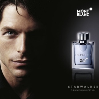 ส่งทุกวัน‼️ MONTBLANC STARWALKER(หอมเย็นบางๆ สะอาดสดชื่น)EDTของแท้100% ออกจาก SHOP แบ่งขาย