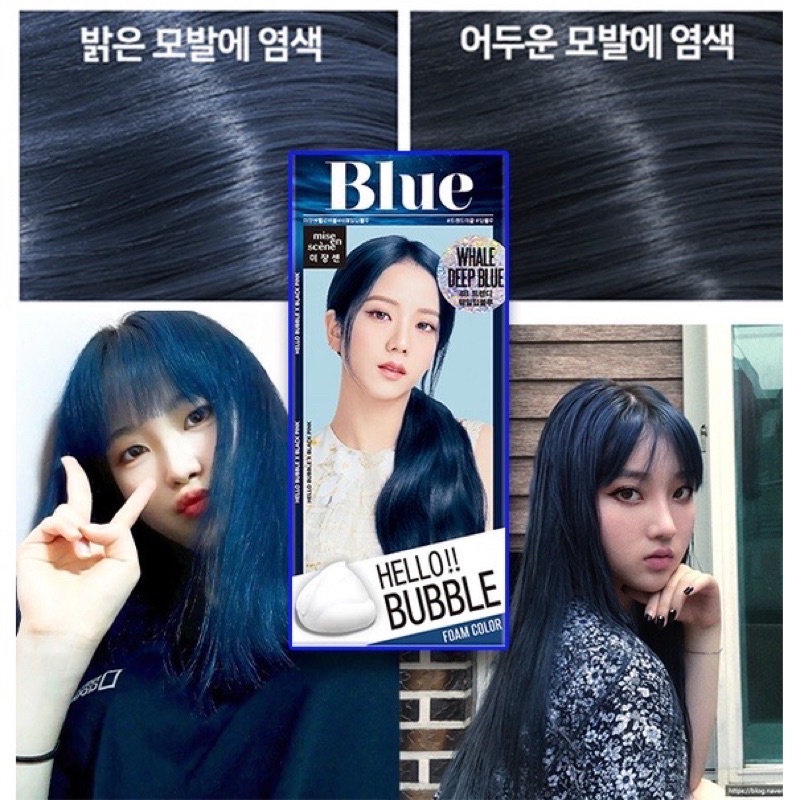 mise-en-scene-hello-bubble-foam-color-whale-deep