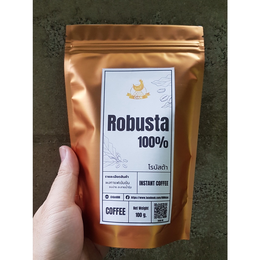 กาแฟโรบัสต้า100-ผงกาแฟสำเร็จรูป-ผงกาแฟrobusta-ถุงขนาด-100g-250g-กาแฟโรบัสต้า-กาแฟสำเร็จรูป-พร้อมชง