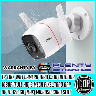 TP-LINK Tapo C310 Outdoor Security Wi-Fi Camera ความชัดระดับ 3 ล้านพิกเซล กันแดด กันฝน ทุกสภาพ (ประกันศูนย์ 2 ปี)