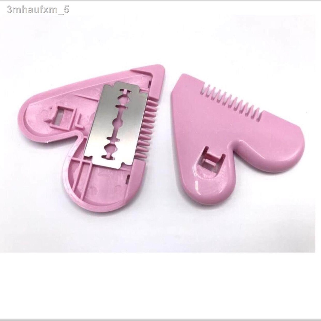hair-cutter-หวีหมี-หวีหมออ้อย-หวีโกนหมออ้อย-หวีโกนขนหมออ้อย-หวีโกนหมี-มาพร้อมใบมีดโกน