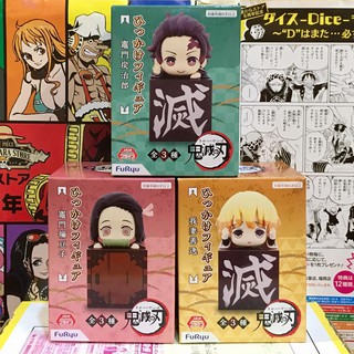 ภาพขนาดย่อของสินค้าKimetsu no Yaiba ดาบพิฆาตอสูร Demon Slayer Hook Figure FuRyu เกาะกล่อง vol.1 Tanjiro, Nezuko, Zenitsu แท้