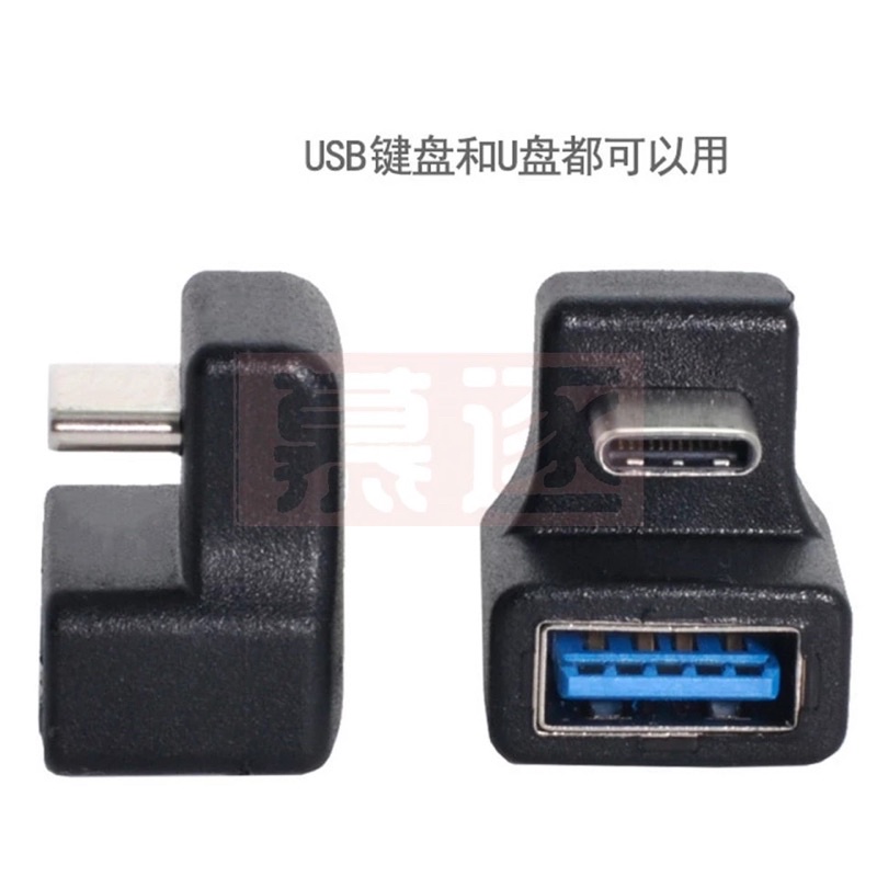 180-grad-up-amp-down-abgewinkelt-typ-c-usb-c-otg-zu-usb-5-0-verl-ngerung-อะแดปเตอร์-f-r-lumpini-โทรศัพท์-amp-แท็บเล็ต