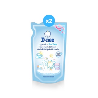 สินค้า D-Nee ดีนี่ ผลิตภัณฑ์ปรับผ้านุ่มเด็ก น้ำยาปรับผ้านุ่มดีนี่กลิ่น Morning Fresh ถุงเติม 600 มล. x2