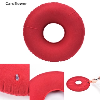 &lt;Cardflower&gt; หมอนยางเป่าลม ทรงกลม ลายโดนัท ริดสีดวงทวาร ทางการแพทย์ พร้อมปั๊มลดราคา