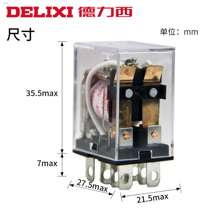 สินค้าเฉพาะจุดdelixi-cdz9-62pl-มีไฟ-รีเลย์กลางขนาดเล็กกว้างแปดฟุต-jqx-13f2z-10a-hh62p