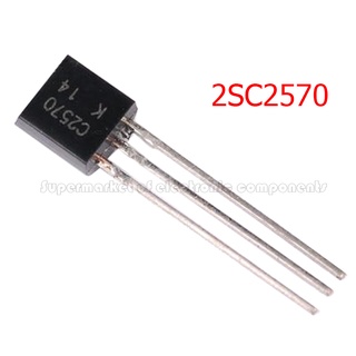 ทรานซิสเตอร์ TO-92 2SC2570 C2570 10 ชิ้น