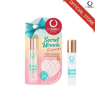 ESXENSE น้ำหอมเอสเซนส์ กลิ่น SECRET MIRACLE 3ml