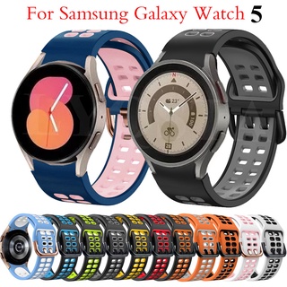 สินค้า สายนาฬิกาข้อมือซิลิโคน สําหรับ Samsung Galaxy Watch 5 40 มม. 44 มม. Watch5 Pro 45 มม. Galaxy Watch 4 40 มม. 44 มม.