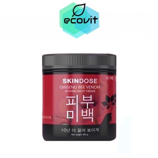 โสมพิษผึ้ง ครีมโสมพิษผึ้งจักรพรรดิ🐝 skin dose ผิวขาวใส ออร่า ตัวดังใน tiktok