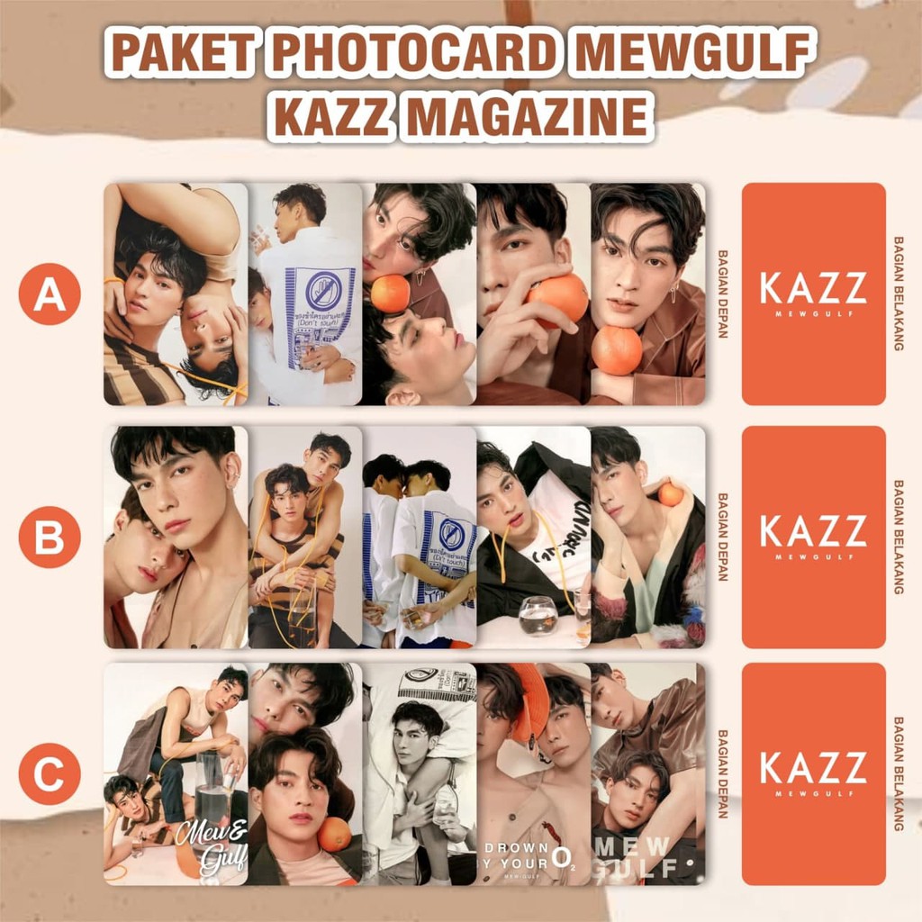 ชุดโฟโต้การ์ด-mewgulf-x-kazz-magazine-thailand-stuff