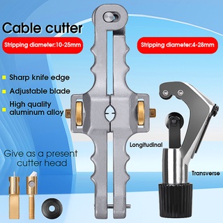 เครื่องตัดสายไฟ Fiber Optical Cable Stripper Tool SI-01 Longitudinal Opening Knife and Tube Cutter Sheath Cable Slitter
