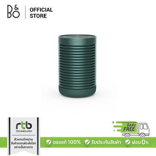 B&amp;O ลำโพง Bluetooth speaker รุ่น Beosound Explore - Green
