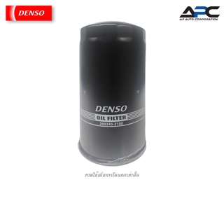 DENSO ไส้กรองน้ำมันเครื่อง รถ Isuzu D-Max 2.5, 3.5 Commonrail ปี 2003-2011 ลูกยาว # 260340-2180 8-97358-720-0