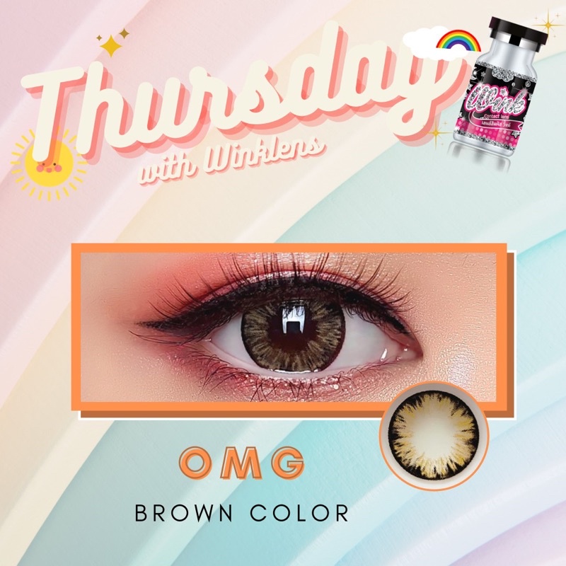 omg-tommy-brown-บิ๊กอาย-สีน้ำตาล-wink-contact-lens-คอนแทคเลนส์-bigeyes-mini-แฟชั่น-ค่าสายตา-4-00-สายตาสั้น-chestnut