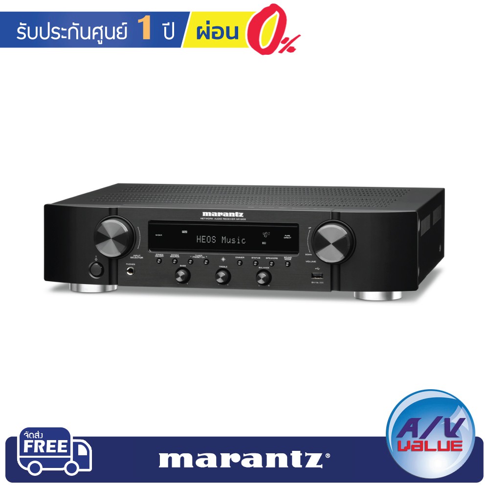 marantz-nr1200-2-1-ch-network-a-v-receiver-ผ่อน-0