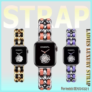 ภาพหน้าปกสินค้าสแตนเลส สายนาฬิกาข้อมือ  สําหรับ apple watch series 7 SE 6 5 4 3 2 1 band  สําหรับ iwatch 38 มม. 40 มม.  42 มม. 44 มม. Ladies strap ที่เกี่ยวข้อง