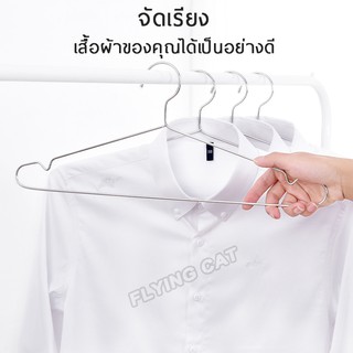 ไม้แขวนเสื้อ  ที่แขวน  ไม้แขวน ไม้แขวนผ้า ไม้แขวนผ้าแบบมีตัวหนีบ