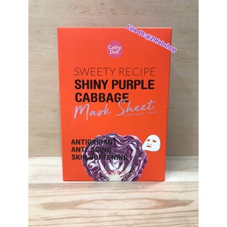 Cathy Doll Sweety Recipe Shiny Purple Cabbage Mask Sheet 25g x 10 pcs