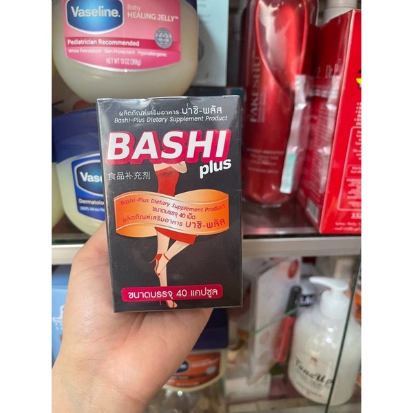 bashi-plus-บาชิ-พลัส-40-แคปซูล-ผลิตภัณฑ์อาหารเสริม-ลดน้ำหนัก