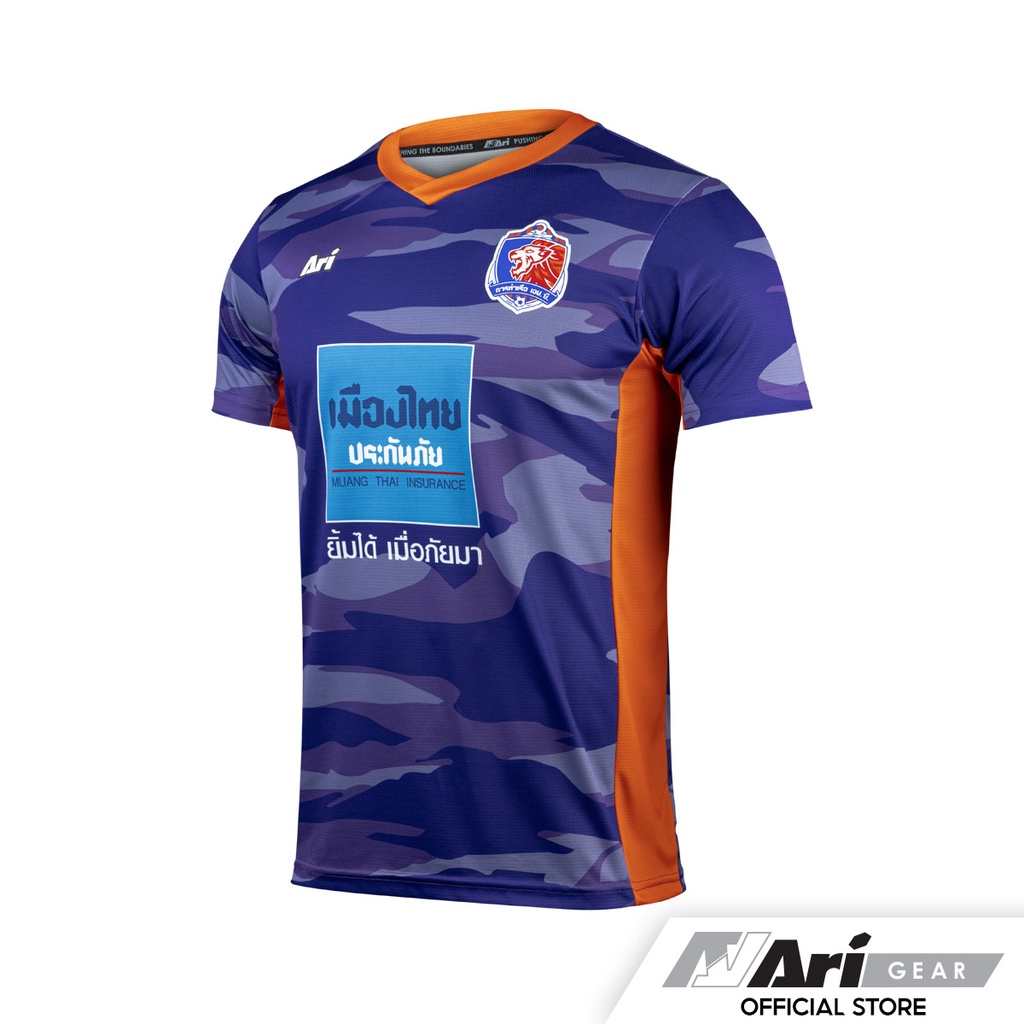 ari-port-fc-2022-2023-training-jersey-purple-orange-white-เสื้อซ้อมฟุตบอล-อาริ-การท่าเรือ-เอฟซี-สีม่วง