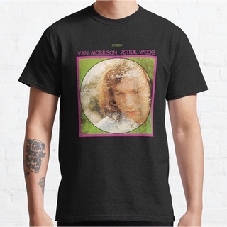 เสื้อยืดผ้าฝ้ายCOTTON เสื้อยืด พิมพ์ลาย Astral Weeks Van Morrison สําหรับผู้ชายS-5XL