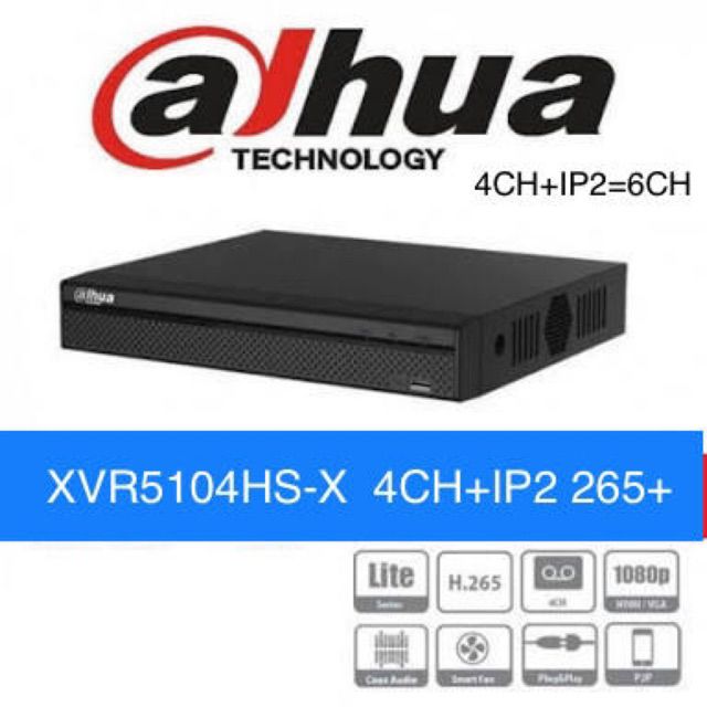 เครื่องบันทึก-dahua-xvr5104hs-4ch