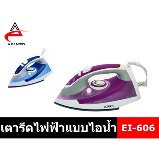 ภาพหน้าปกสินค้าOTTO  เตารีดไฟฟ้า (แบบไอน้ำ) กำลังไฟ 2000 W รุ่น EI-606 ที่เกี่ยวข้อง