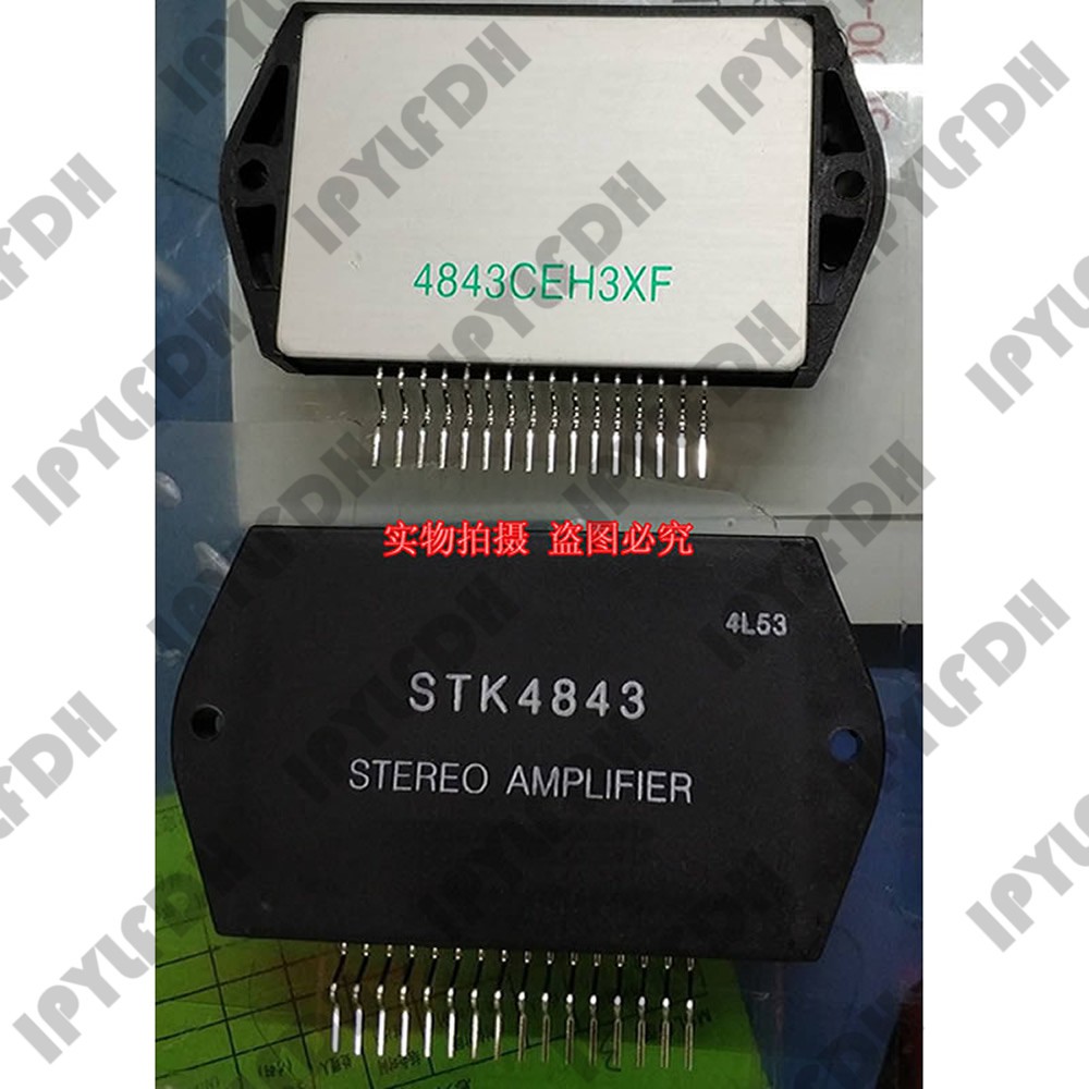STK4843 STK4913 STK4833 STK4853 STK4863 STK4803 ไฮบริดพลังเสียง IC ...